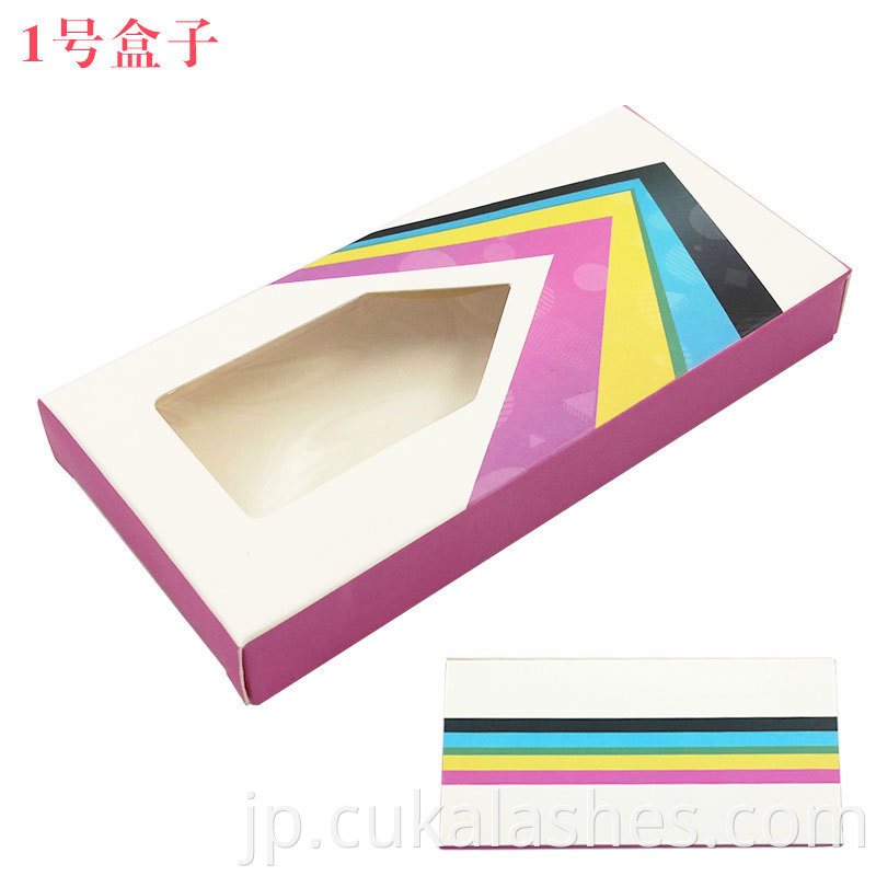 Rectangle Paper Lash Box